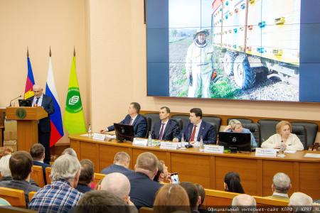 Г.А. Зюганов выступил на круглом столе, посвящённом проблемам пчеловодства юга и новых территорий России