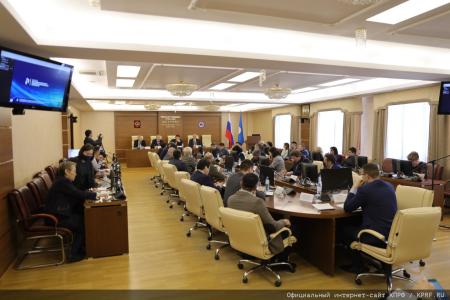 Завершил работу семинар-совещание руководителей и партийного актива региональных отделений КПРФ Дальневосточного федерального округа