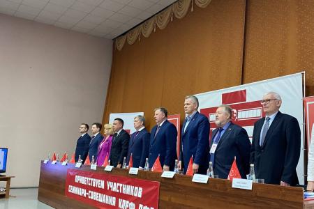 На малой Родине В.И. Ленина начал работу семинар-совещание партийного актива Поволжья под руководством В.И. Кашина