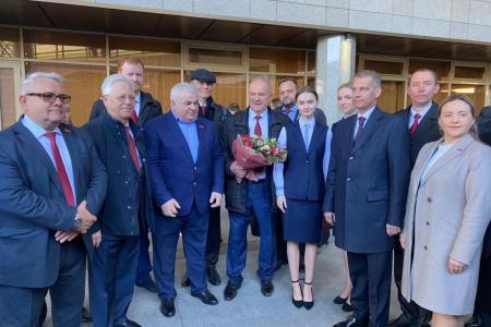 Г.А. Зюганов: Смелее в борьбе за справедливость, дружбу трудового народа и социализм!