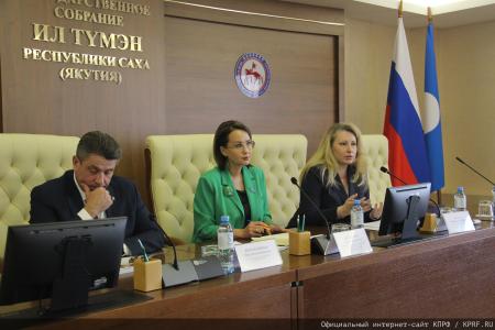 Завершил работу семинар-совещание руководителей и партийного актива региональных отделений КПРФ Дальневосточного федерального округа
