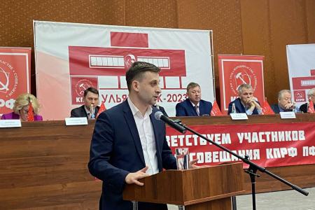 На малой Родине В.И. Ленина начал работу семинар-совещание партийного актива Поволжья под руководством В.И. Кашина