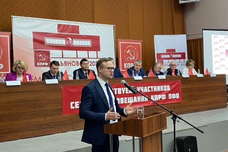 На малой Родине В.И. Ленина начал работу семинар-совещание партийного актива Поволжья под руководством В.И. Кашина