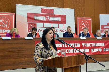 На малой Родине В.И. Ленина начал работу семинар-совещание партийного актива Поволжья под руководством В.И. Кашина