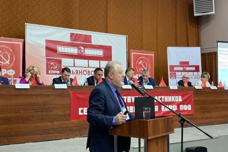 На малой Родине В.И. Ленина начал работу семинар-совещание партийного актива Поволжья под руководством В.И. Кашина