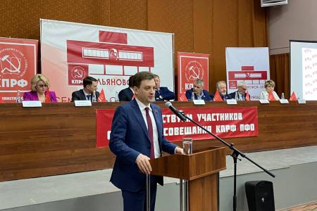 На малой Родине В.И. Ленина начал работу семинар-совещание партийного актива Поволжья под руководством В.И. Кашина
