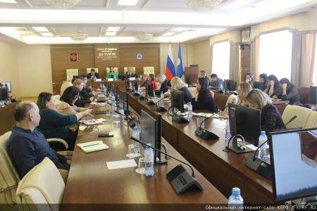 Завершил работу семинар-совещание руководителей и партийного актива региональных отделений КПРФ Дальневосточного федерального округа