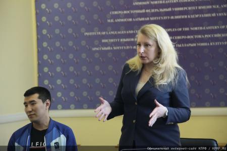 Завершил работу семинар-совещание руководителей и партийного актива региональных отделений КПРФ Дальневосточного федерального округа