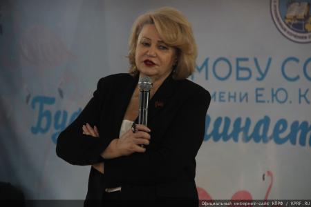 Завершил работу семинар-совещание руководителей и партийного актива региональных отделений КПРФ Дальневосточного федерального округа