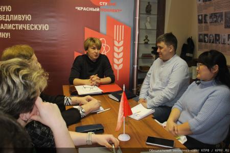 Завершил работу семинар-совещание руководителей и партийного актива региональных отделений КПРФ Дальневосточного федерального округа