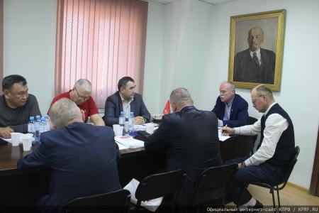 Завершил работу семинар-совещание руководителей и партийного актива региональных отделений КПРФ Дальневосточного федерального округа