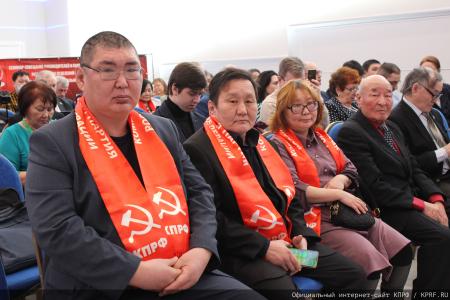 Завершил работу семинар-совещание руководителей и партийного актива региональных отделений КПРФ Дальневосточного федерального округа