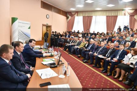 Г.А. Зюганов выступил на круглом столе, посвящённом проблемам пчеловодства юга и новых территорий России