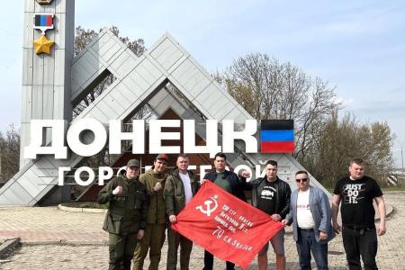 Гуманитарный конвой КПРФ для пчеловодов Донбасса доставлен в город Донецк