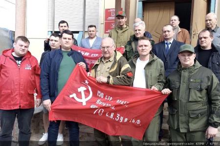 Гуманитарный конвой КПРФ для пчеловодов Донбасса доставлен в город Донецк