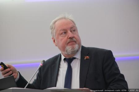 Завершил работу семинар-совещание руководителей и партийного актива региональных отделений КПРФ Дальневосточного федерального округа