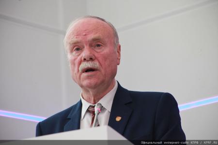 Завершил работу семинар-совещание руководителей и партийного актива региональных отделений КПРФ Дальневосточного федерального округа