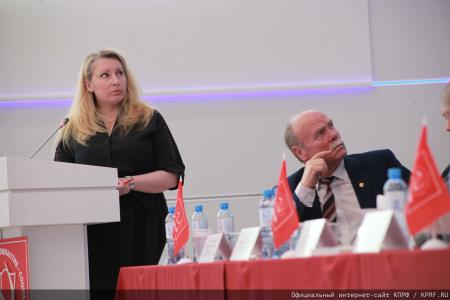 Завершил работу семинар-совещание руководителей и партийного актива региональных отделений КПРФ Дальневосточного федерального округа