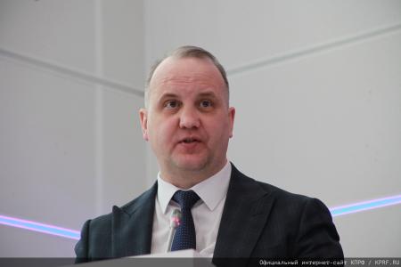 Завершил работу семинар-совещание руководителей и партийного актива региональных отделений КПРФ Дальневосточного федерального округа
