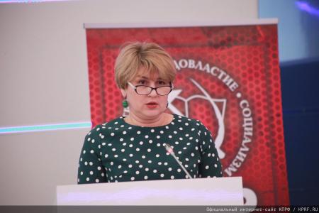 Завершил работу семинар-совещание руководителей и партийного актива региональных отделений КПРФ Дальневосточного федерального округа