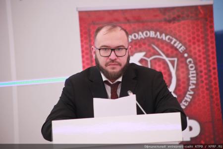 Завершил работу семинар-совещание руководителей и партийного актива региональных отделений КПРФ Дальневосточного федерального округа