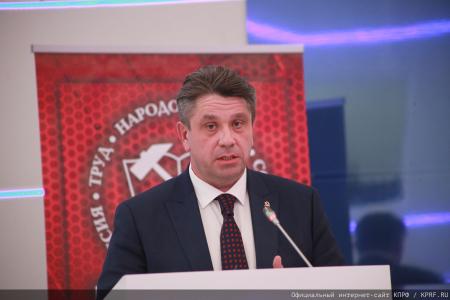 Завершил работу семинар-совещание руководителей и партийного актива региональных отделений КПРФ Дальневосточного федерального округа