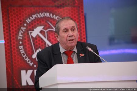 Завершил работу семинар-совещание руководителей и партийного актива региональных отделений КПРФ Дальневосточного федерального округа