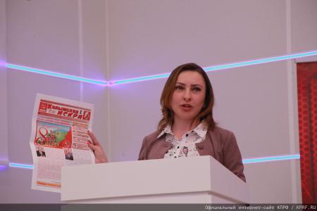 Завершил работу семинар-совещание руководителей и партийного актива региональных отделений КПРФ Дальневосточного федерального округа