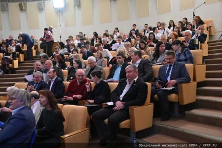 «Наука и образование в условиях санкций: первоочередные антикризисные меры». Круглый стол фракции КПРФ в Госдуме