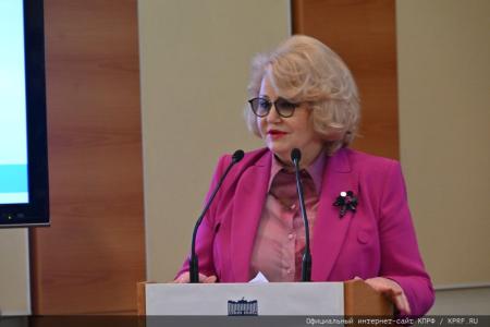 «Наука и образование в условиях санкций: первоочередные антикризисные меры». Круглый стол фракции КПРФ в Госдуме