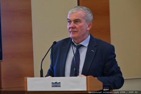 «Наука и образование в условиях санкций: первоочередные антикризисные меры». Круглый стол фракции КПРФ в Госдуме