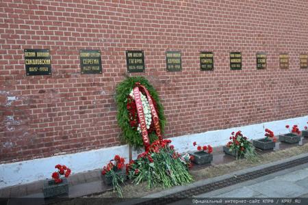 На Красной площади в Москве прошла торжественная акция в честь Дня космонавтики
