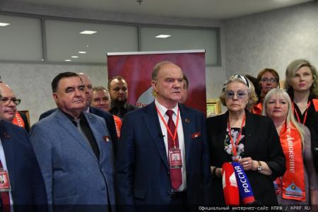 Г.А. Зюганов: «Русский человек – тот, кто любит Россию и служит ей»