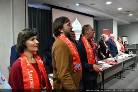 Г.А. Зюганов: «Русский человек – тот, кто любит Россию и служит ей»