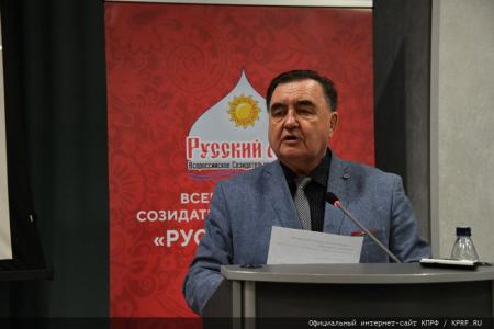Г.А. Зюганов: «Русский человек – тот, кто любит Россию и служит ей»