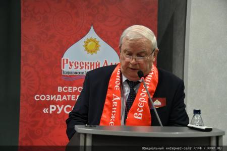 Г.А. Зюганов: «Русский человек – тот, кто любит Россию и служит ей»