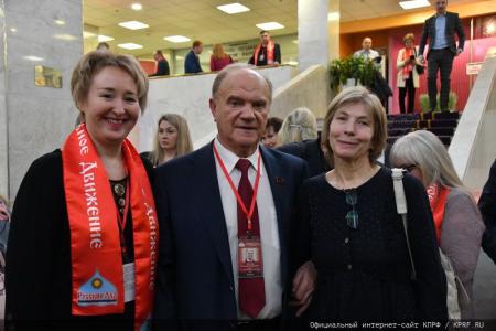 Г.А. Зюганов: «Русский человек – тот, кто любит Россию и служит ей»