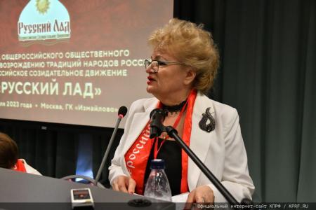 Г.А. Зюганов: «Русский человек – тот, кто любит Россию и служит ей»