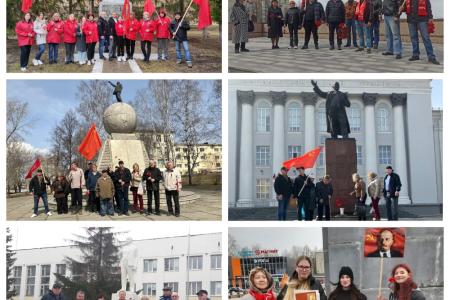 Свердловская область. Праздничные мероприятия в честь Дня рождения В.И.Ленина