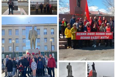 Свердловская область. Праздничные мероприятия в честь Дня рождения В.И.Ленина