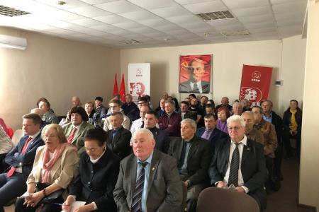 В День рождения В.И. Ленина курские коммунисты провели научно-практической конференцию