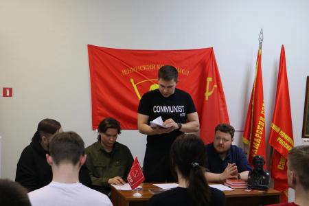 Состоялось XIII отчетно-выборное собрание Самарского ГК ЛКСМ РФ