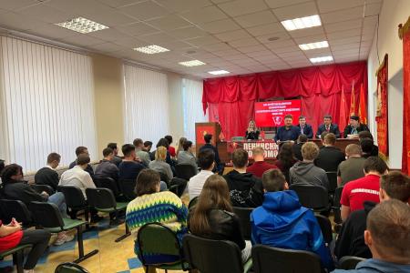 Состоялась XIII отчетно-выборная конференция Самарского обкома ЛКСМ РФ