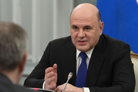 Николай Харитонов и Леонид Калашников  приняли участие во встрече депутатов Государственной Думы с Председателем Правительства РФ Михаилом Мишустиным