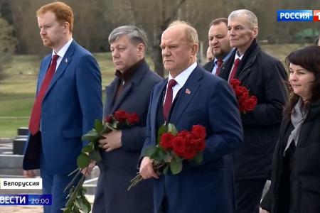 Телеканал «Россия 1»: В Минске проходит международный антифашистский форум