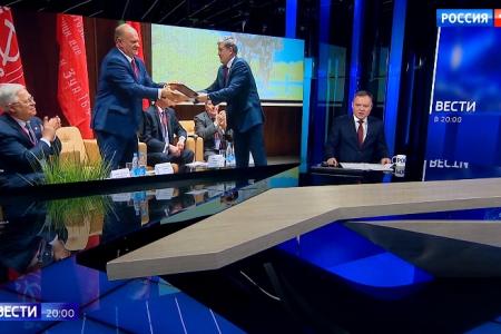 «Россия 1»: Г.А. Зюганов назвал Зеленского кровавой игрушкой в руках американцев