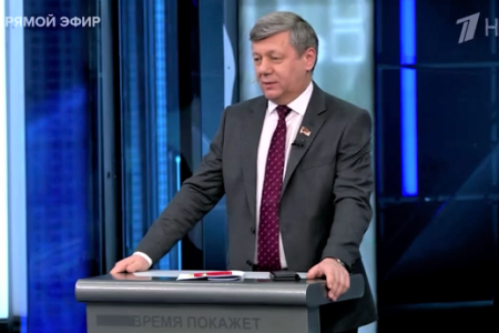 Дмитрий Новиков на Первом канале о целях СВО, запасных вариантах США и целях, достигнутых Ким Ир Сеном