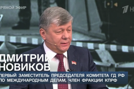 Дмитрий Новиков на Первом канале о том, почему сгнила Российская империя, о современных власовцах и терроризме киевского режима