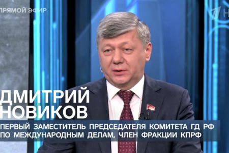 Дмитрий Новиков на Первом канале о мотивах организаторов теракта в Санкт-Петербурге и о необходимой реакции России