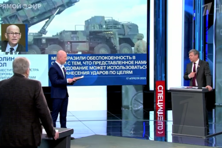 Дмитрий Новиков на Первом канале о целях СВО, запасных вариантах США и целях, достигнутых Ким Ир Сеном